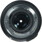 Nikkor AF-S 50mm f/1.8 G