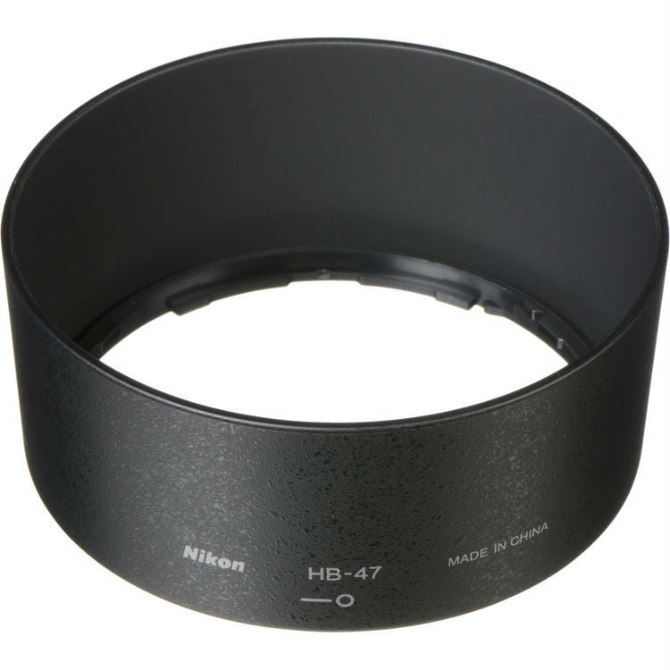 Nikkor AF-S 50mm f/1.8 G