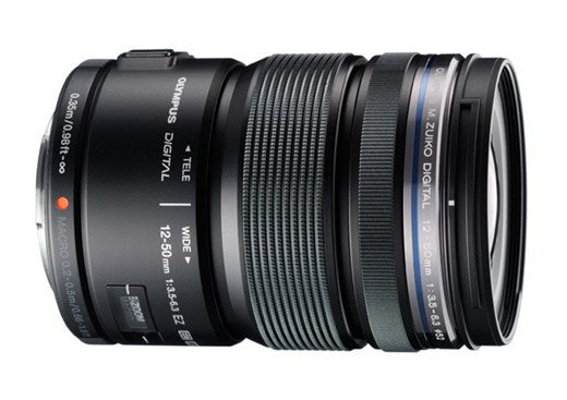 Olympus M.Zuiko 12-50mm F/3.5-6.3 ED EZ black