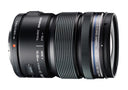 Olympus M.Zuiko 12-50mm F/3.5-6.3 ED EZ black