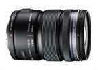 Olympus M.Zuiko 12-50mm F/3.5-6.3 ED EZ black