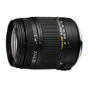 Sigma 18-250mm F/3.5-6.3 DC OS HSM Canon