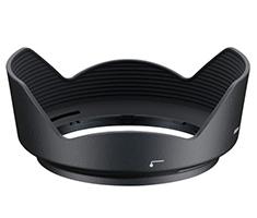 Nikon HB-53 Lens hood