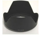 Sony paraluce per SEL2870 (ALCSH132.SYH)