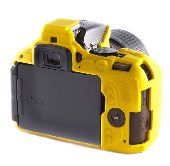Custodia easyCover per fotocamera Nikon D5500 e D5600 giallo