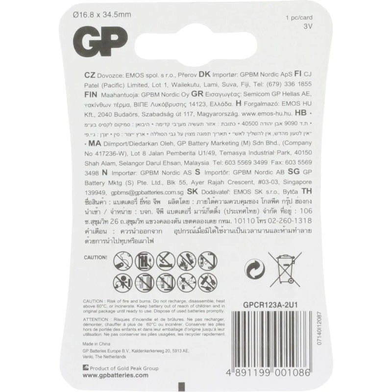 GP CR123A DL123A 1 pezzo