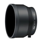 Nikon HK-31 AF-S VR 200 paraluce