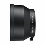 Nikon HK-31 AF-S VR 200 paraluce