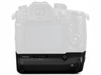 Panasonic Battery Grip DMW-BGGH5