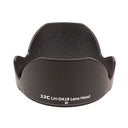 JJC Tamron Sunshade DA18