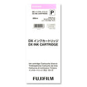 Cartuccia d'inchiostro Fujifilm Frontier-S Rosa