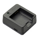 Caricabatterie Ricoh BJ-11