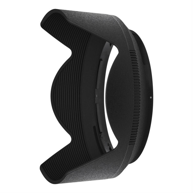 Nikon HB-85 lens hood