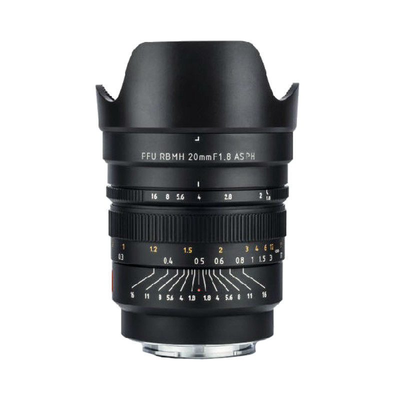 Viltrox 20mm f/1,8 Nikon Z