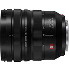 Panasonic Lumix S Pro 16-35mm f/4.0 lens