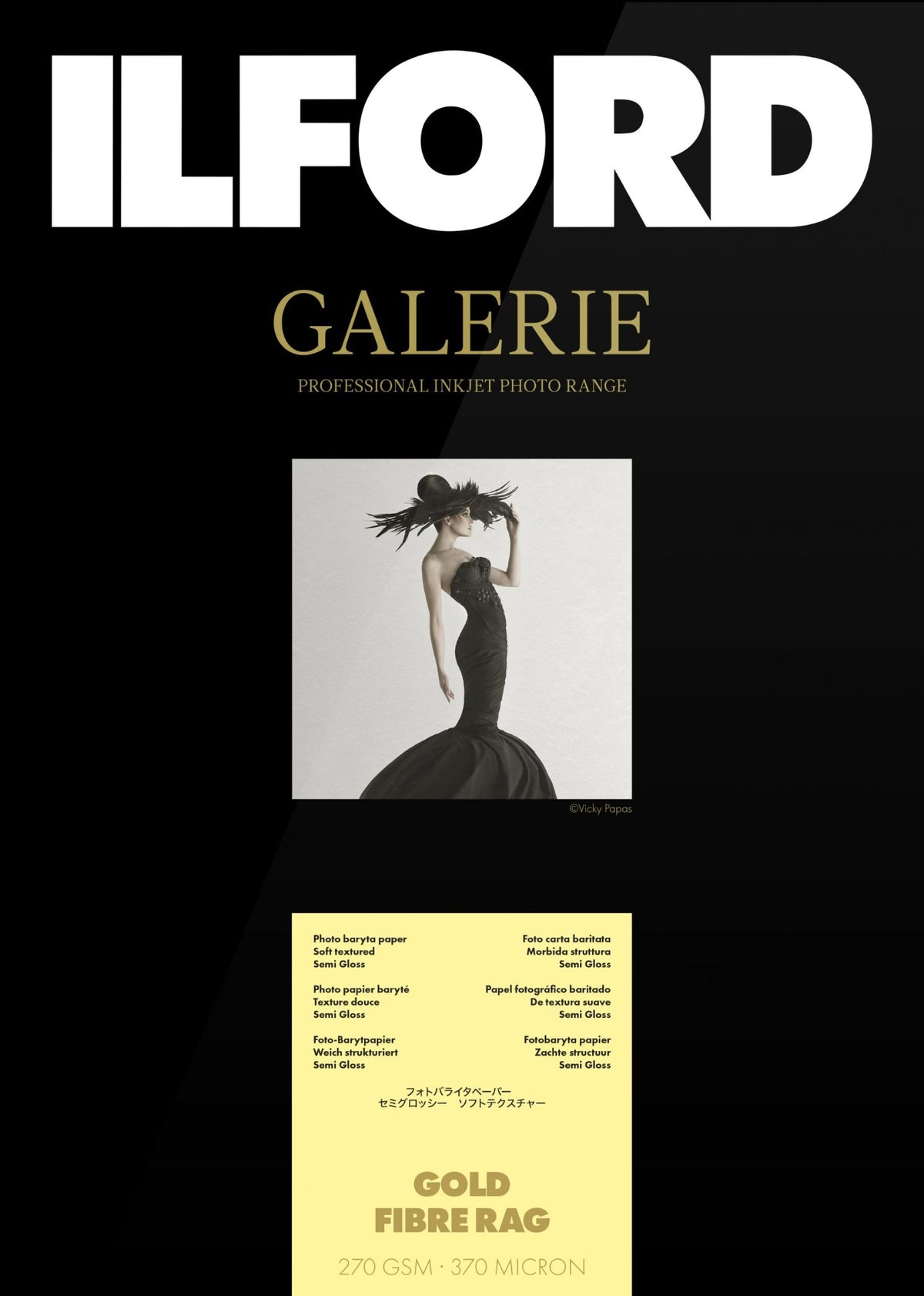 Ilford Galerie Gold Fiber Rag A4 210mmx297mm 50 Sheets