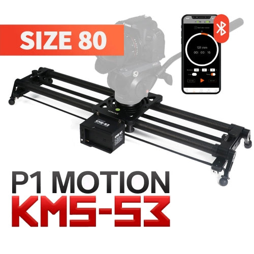 Konova P1 80cm Carbon Fibre Camera Slider (w/ KMS-S3)