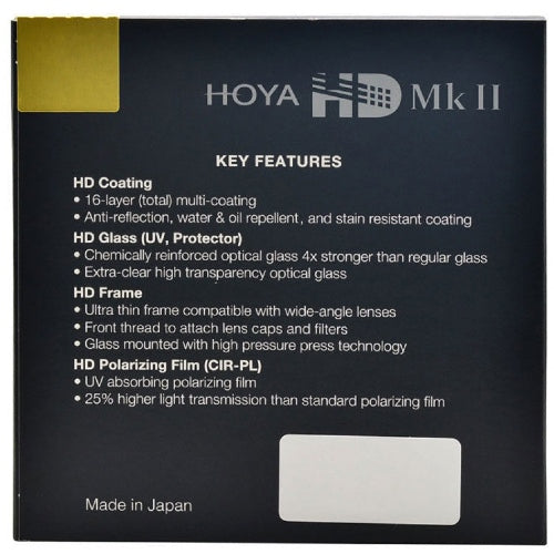 Hoya 49mm HD MkII UV