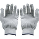 Kinetronics Antistatic Gloves ASG-L