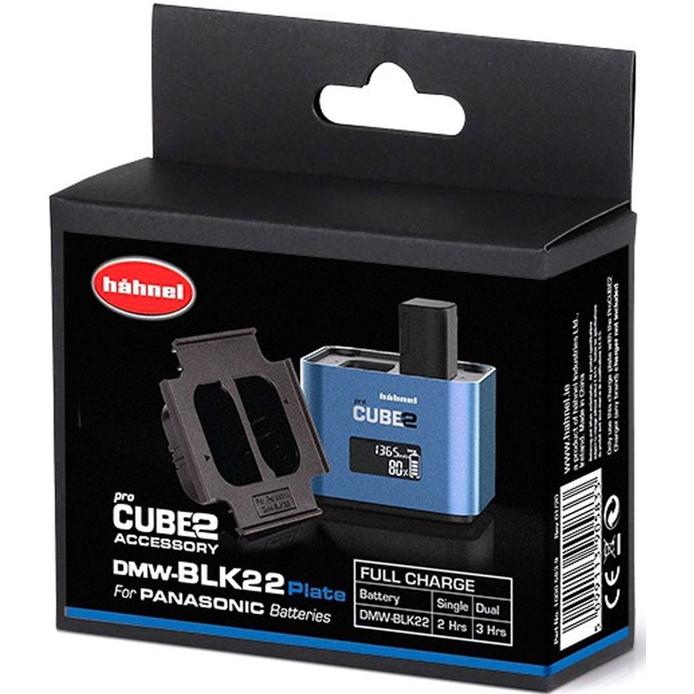 Hähnel ProCube2 Piastra batteria - Panasonic DMW-BLK22