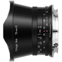 TTArtisan APS-C 7.5mm f/2.0 Nikon Z-mount Black
