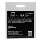 Hoya 52 MM Mist Diffuser BK No 0.5