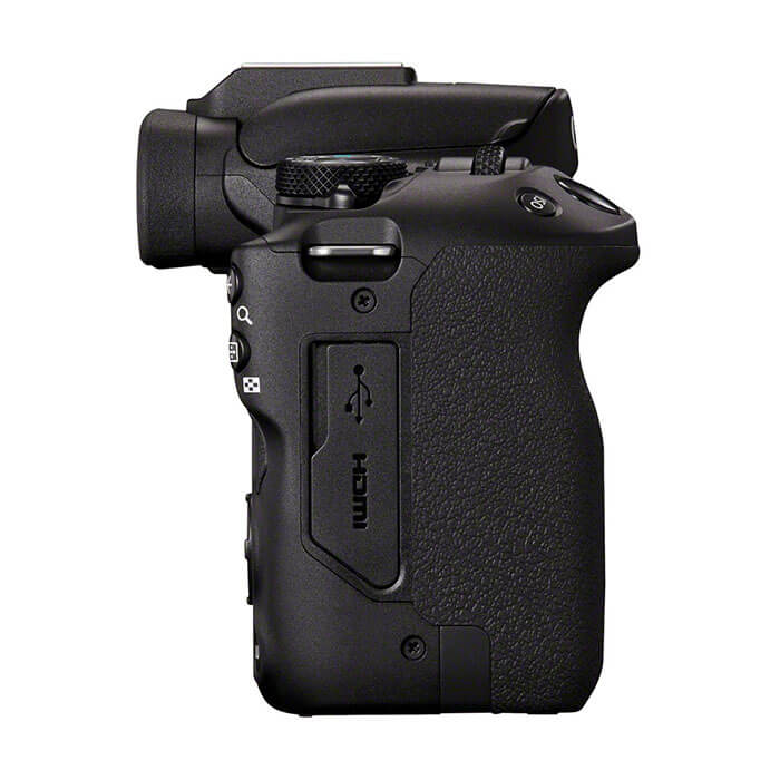 Canon EOS R50 body OUTLET 
