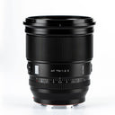 Viltrox PRO Level 75mm f/1.2 Sony Attacco E
