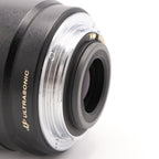 Canon EF-S 17-85mm F/4.0-5.6 IS USM ** occasion