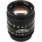 Zhongyi Mitakon 85mm f/2.0 Canon EF