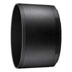 Nikon Z 135mm f/1.8 S-line Plena
