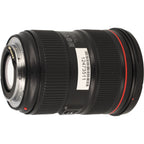 Canon EF 24-70mm F/2.8 L II USM occasion