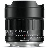 TTArtisan APS-C 10mm f/2 Nikon Z Silver