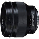 Voigtländer Nokton 50mm f/1.0 Sony E-mount