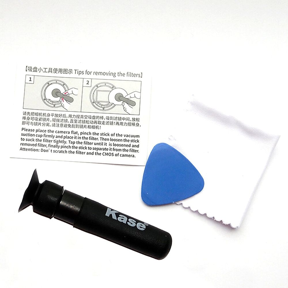Kase Clip-in Filter Nikon Z6 Z7 MCUV