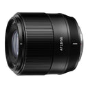 TTArtisan APS-C AF 56mm f/1.8 Nikon Z mount Black