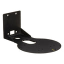 Canon A-SWD5WB2B Wall Mount Bracket for CR-N300, black