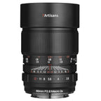 7artisans 60mm F2.8 Macro 2x (Nikon Z-mount)