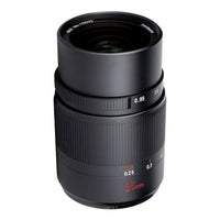 7artisans 25mm/F0.95 (Nikon Z-Attacco)