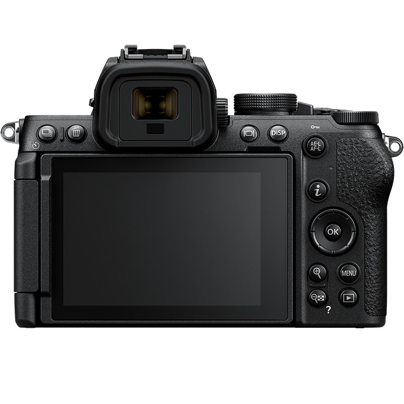 Nikon Z50 II + 16-50mm + 50-250mm