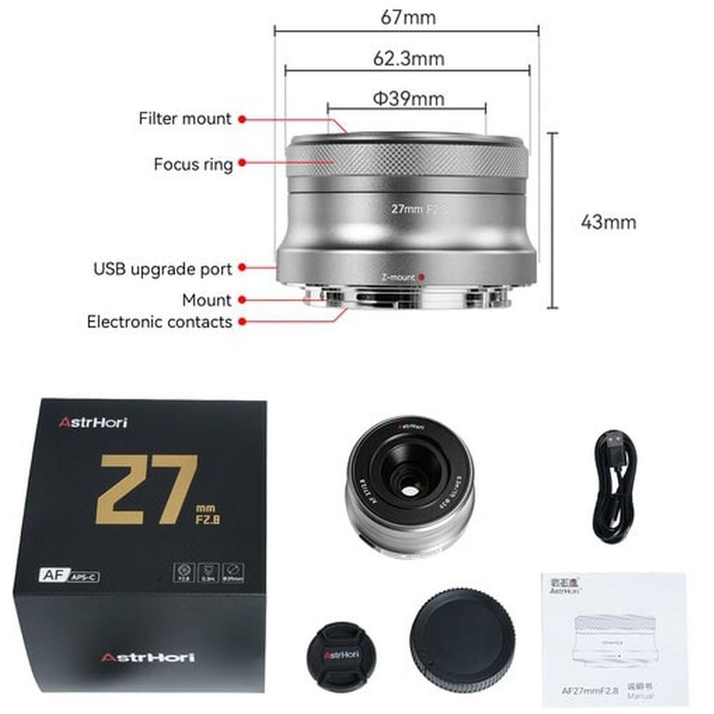 AstrHori 27mm f/2.8 II Nikon Z (APS-C) Autofocus argento