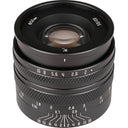 AstrHori 50mm f/2 Panasonic Olympus M43 (Full frame)