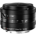AstrHori 6,5mm f/2,0 Panasonic Olympus M43 (APS-C)