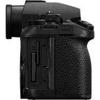 Panasonic Lumix DC-S1 Mark II + Lumix S 24-105mm f/4.0 Macro OIS