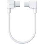 Cavo di ricarica USB-C Insta360 Flow 2 Pro