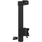 Staffa portatile Aputure Storm 80c
