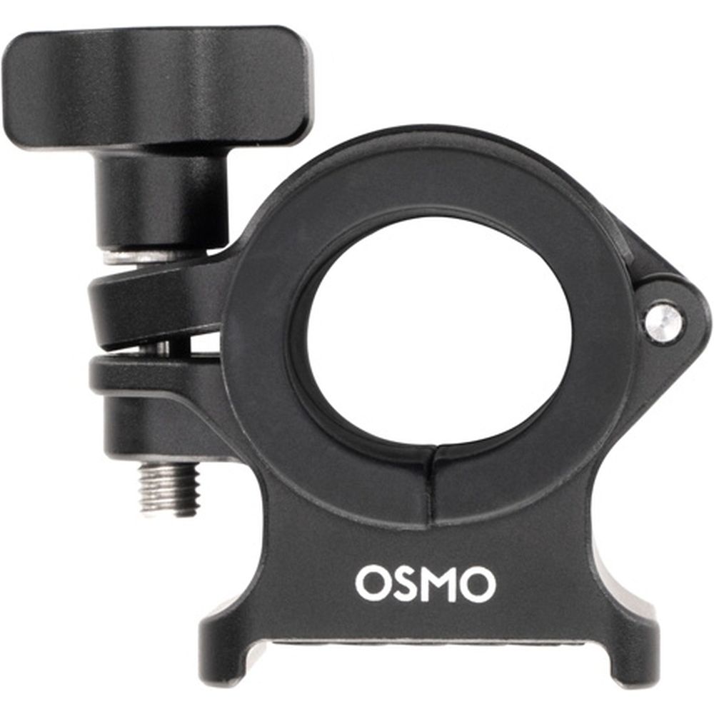 DJI Osmo Selfie stick Clamp Mount