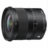 Sigma 12mm f/1.4 DC Contemporary - Canon RF