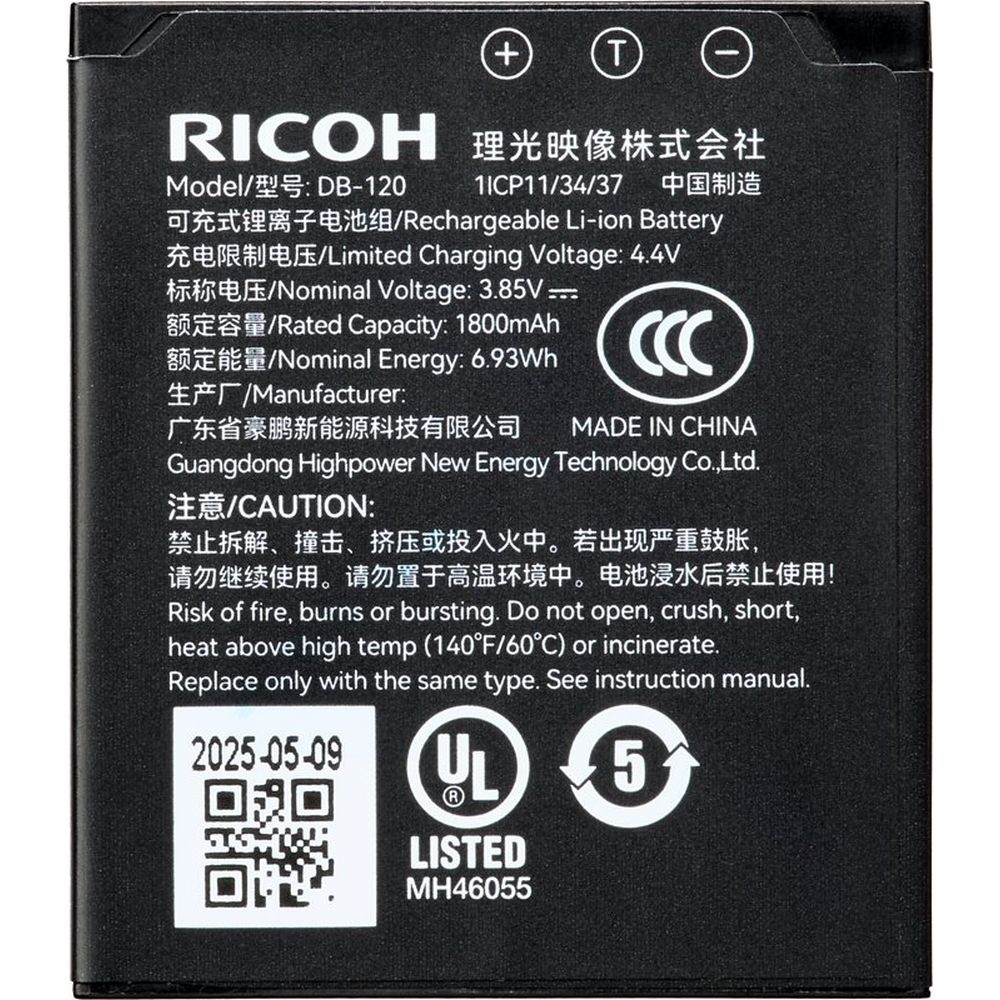 Batteria ricaricabile Ricoh DB-120