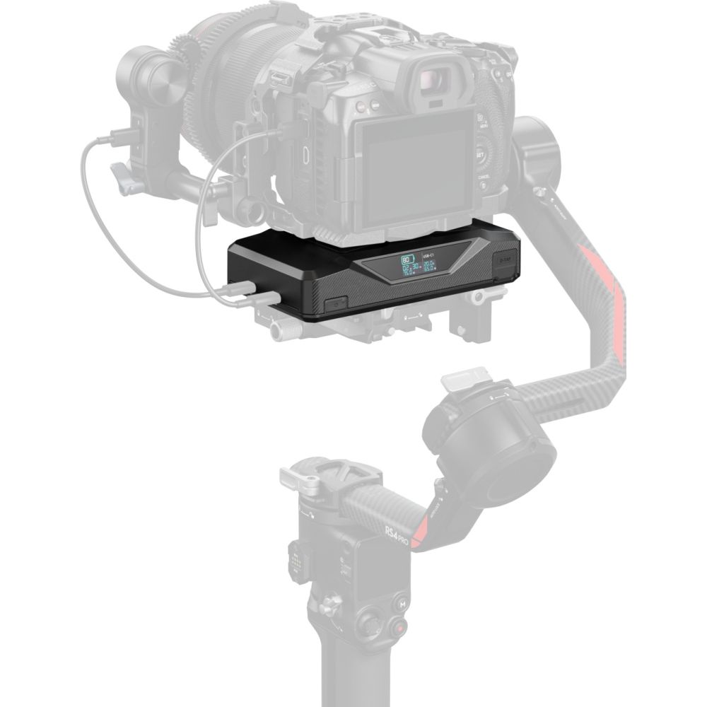 Kit power bank SmallRig 5248 CB75